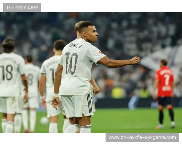 皇马剩余四场西甲联赛战绩预测