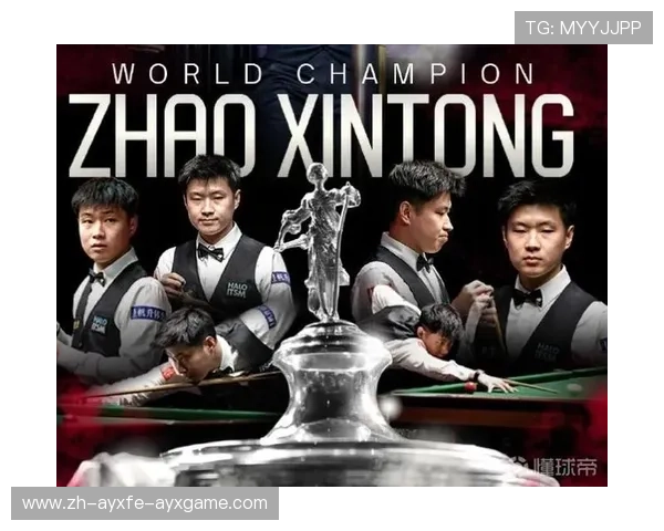 斯诺克排名解读肖国栋资格旁落赵心童有望登顶世界第二